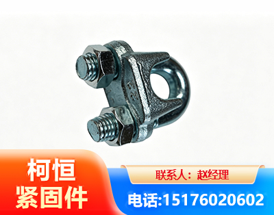 嘉峪关异形件
