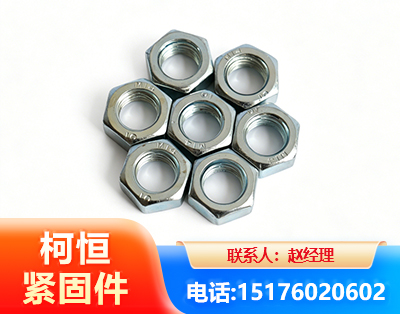 嘉峪关螺母